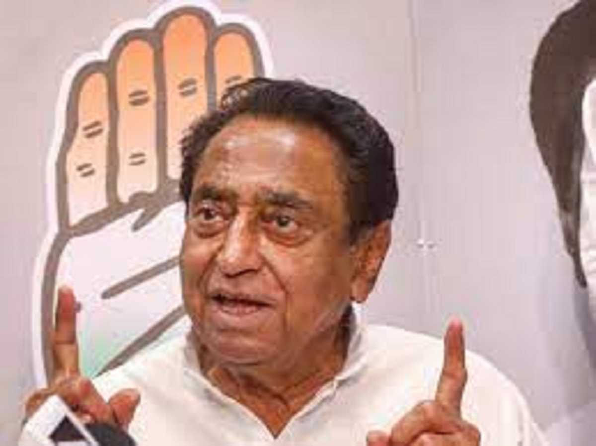 भाजपा सरकार के इशारे पर कांग्रेस नेताओं पर दर्ज करायी गयी प्राथमिकी: कमलनाथ भाजपा सरकार के इशारे पर कांग्रेस नेताओं पर दर्ज करायी गयी प्राथमिकी: कमलनाथ